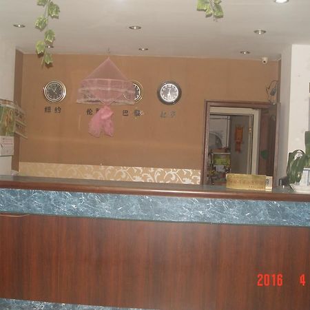 Taizhou Taishan Business Hotel Buitenkant foto
