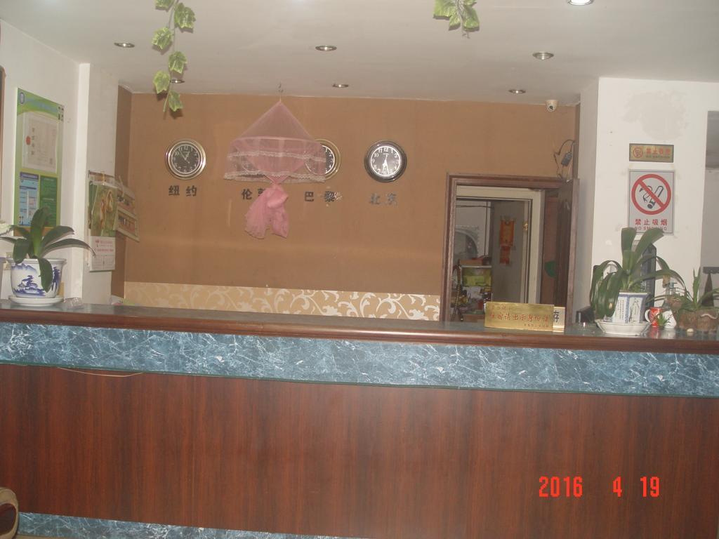 Taizhou Taishan Business Hotel Buitenkant foto